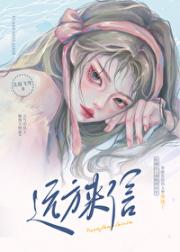 一吻星河