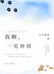 等湘花开