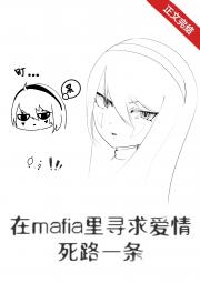 每天都对boss一见钟情