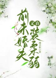 我靠养麒麟发家致富（美食）