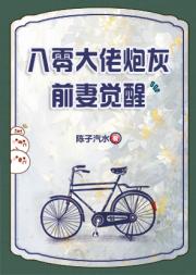 重生八零甜蜜蜜