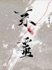 老板，可不可以