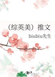 （综英美/DC）推文