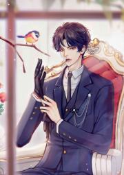 病弱反派日常深陷修罗场