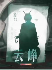 [崩铁]我才不会和妖弓猎犬有感情线