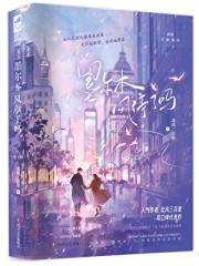 墨尔本风停了吗