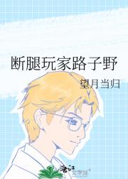 向玩家臣服吧，世界！
