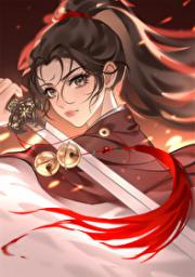 二师姐又在害人