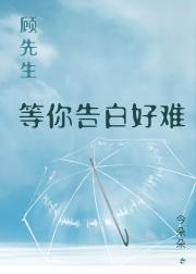 难抵暗涌