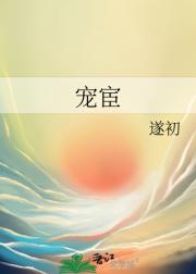 我真的没有渣过人   【主攻】