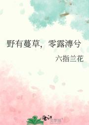 娘娘万福金安