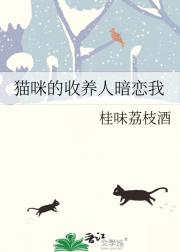凛颜