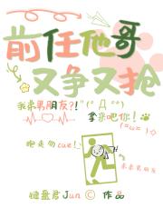 病弱大佬又在演我