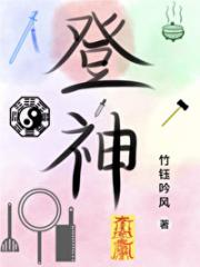 这个厨修有点6