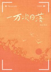 ［校园］当你的鸟儿会唱歌