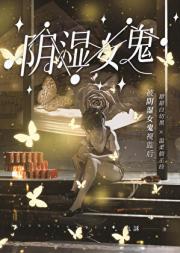 谁比谁病娇