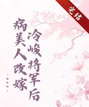 春闺怨