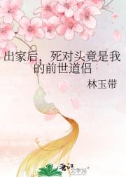 炊烟暖旧禅