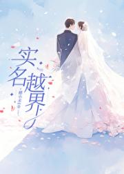 宴徊辞喜