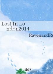 Lost In London2014