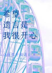 关于我同时穿了两本书
