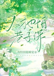 人才也怕巷子深