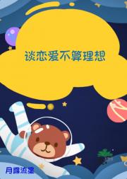 风也未动