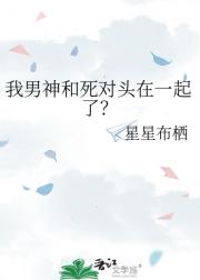 你也喜欢摸鱼啊？