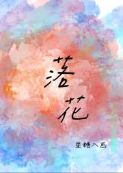 六十岁老婆子回忆录：稳拿be剧本