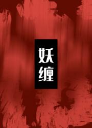 NPC今天也在努力活[穿书]