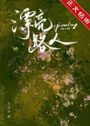 异能学院里的漂亮‘路人’