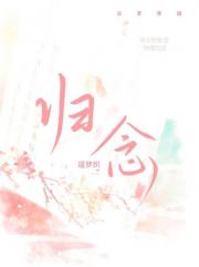 我是不是少骂你了