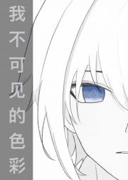 游鲸摇篮曲