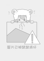 在横滨做预言家的我如何打出he