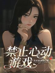 久忍成A
