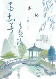 [斗罗]当土著有了系统
