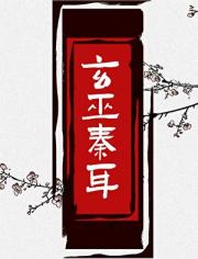 来都来了