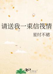 清梦