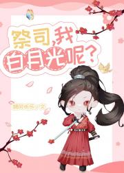 请君入蛊
