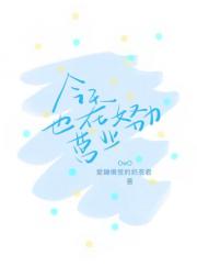 今天也在努力营业