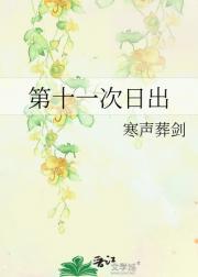 重生后我和影帝锁死了