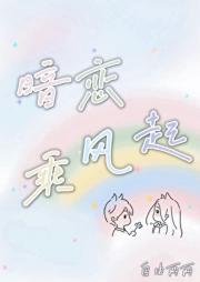 必要时神明会帮你