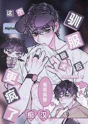 苯基乙胺出了差错［ABO］