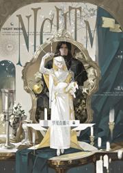 欢迎进入梦魇直播间