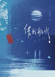 营销号和影帝炒CP干嘛！
