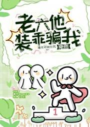 嘘，我们在这里趴会[电竞]