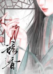 铸金笼