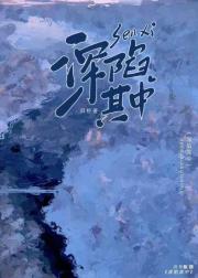 逾期追回