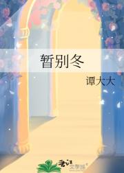 星星软糖