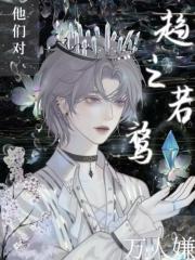 质疑海王，理解海王，成为海王